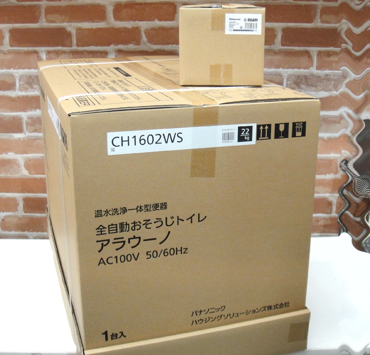 Yahoo!オークション - 1203 未使用品 未開封 パナソニック 全 Yahoo!オークション - 1203 未使用品 未開封 パナソニック 全