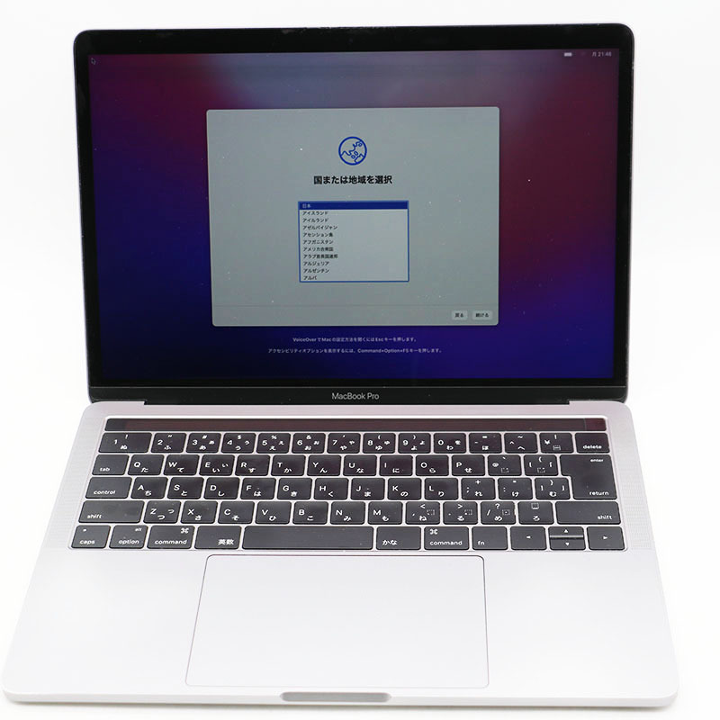 Apple MacBook Pro 13-inch, 2016, Thunderbolt 3ポートx 4 3.1GHz i5/16GB/SSD 1TB 元箱あり 中古難有_画像1