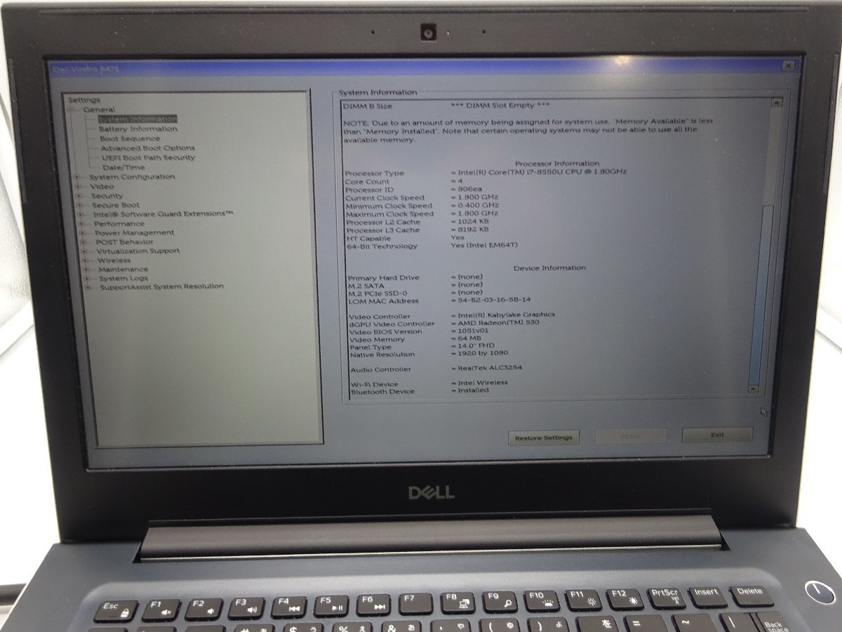 DELL Vostro 5471 第8世代CPU i7-8550U 1.8GHz/8GB/SSDなし/14インチ フルHD/無線LAN/Webカメラ_画像7