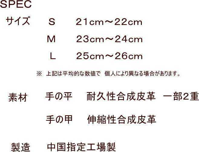 超耐久七里手袋23～24cmMサイズ３枚セット　ゴルフグローブ　ゴルフ手袋です_画像6