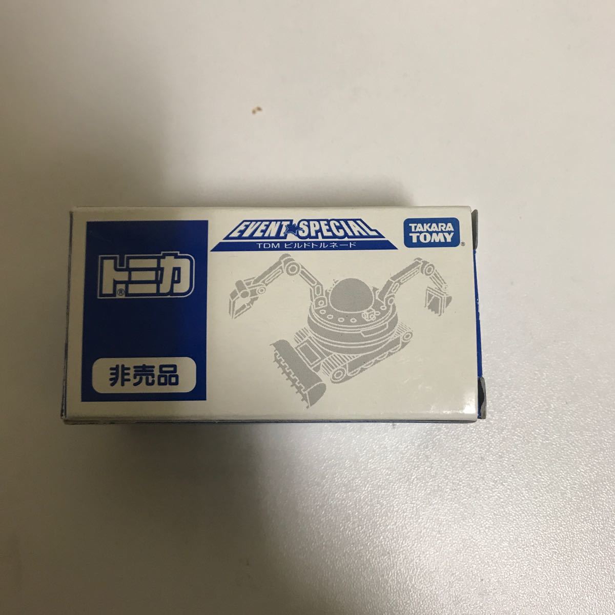 非売品トミカ TDMビルドトルネード_画像1