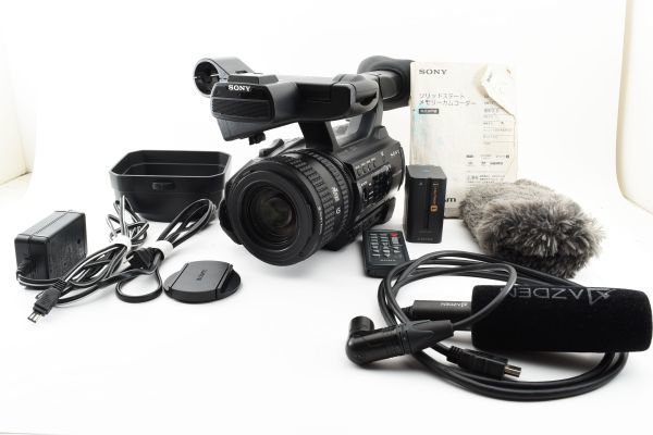 動作良好 Sony Nxcam HXR-NX100 Digital Movie Video Camera ムービー デジタルビデオカメラ プロ 業務用 ソニー 動作確認済 付属品有 #548