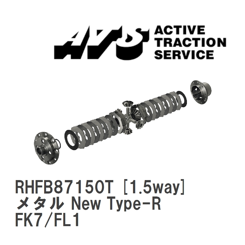 ビルシュタイン B6 1台分 ショック レンジローバーII【B46-2214 ビルシュタイン B6 1台分 ショック レンジローバーII【B46-2214