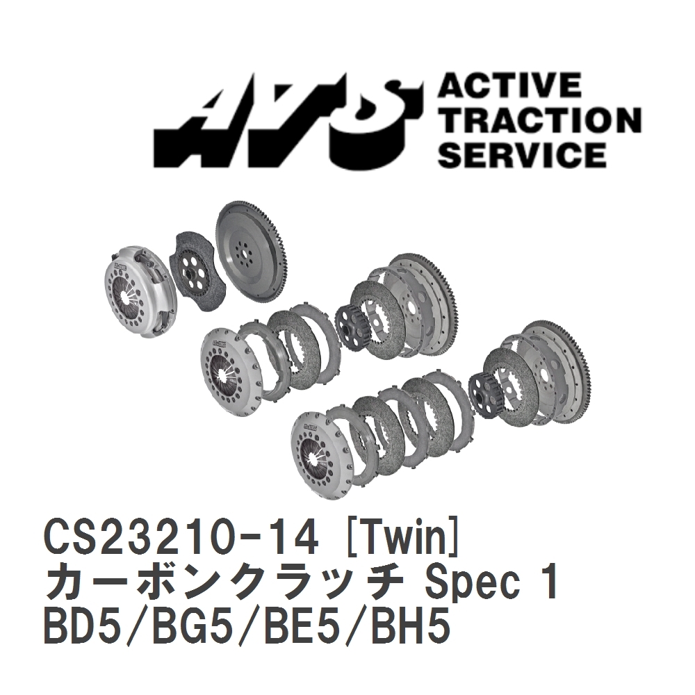 【ATS】 カーボンクラッチ Spec 1 Twin スバル レガシィ/レガシィB4/ワゴン BD5/BG5/BE5/BH5 [CS23210-14]_画像1
