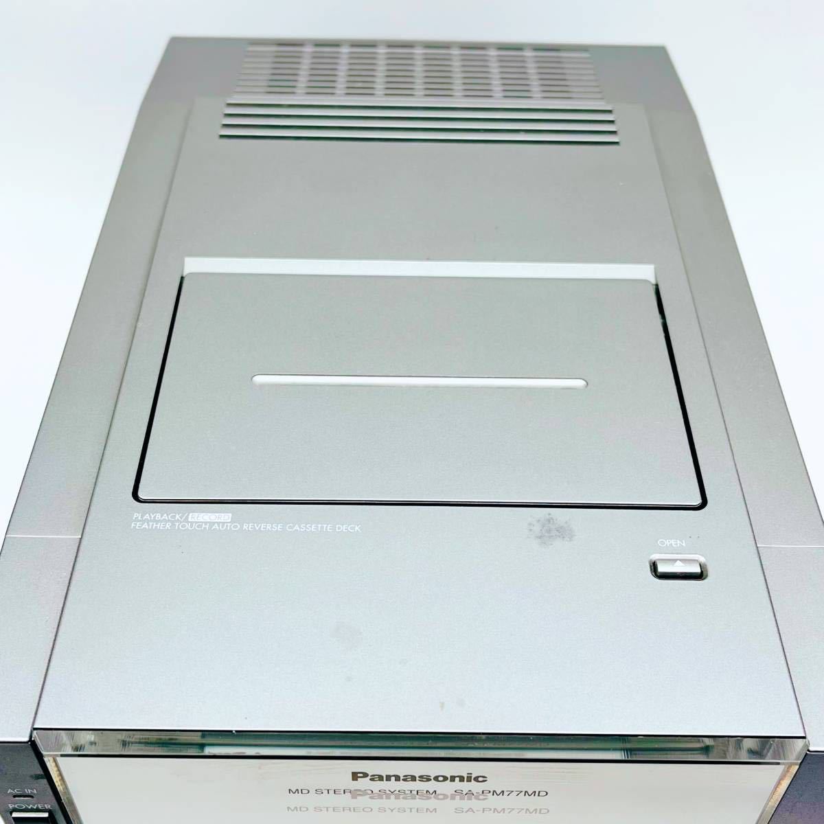 Panasonic パナソニック 5枚CDチェンジャー MD コンポ SC-PM77MD SA-PM77MD SB-PM77MD シルバー 動作品_画像10