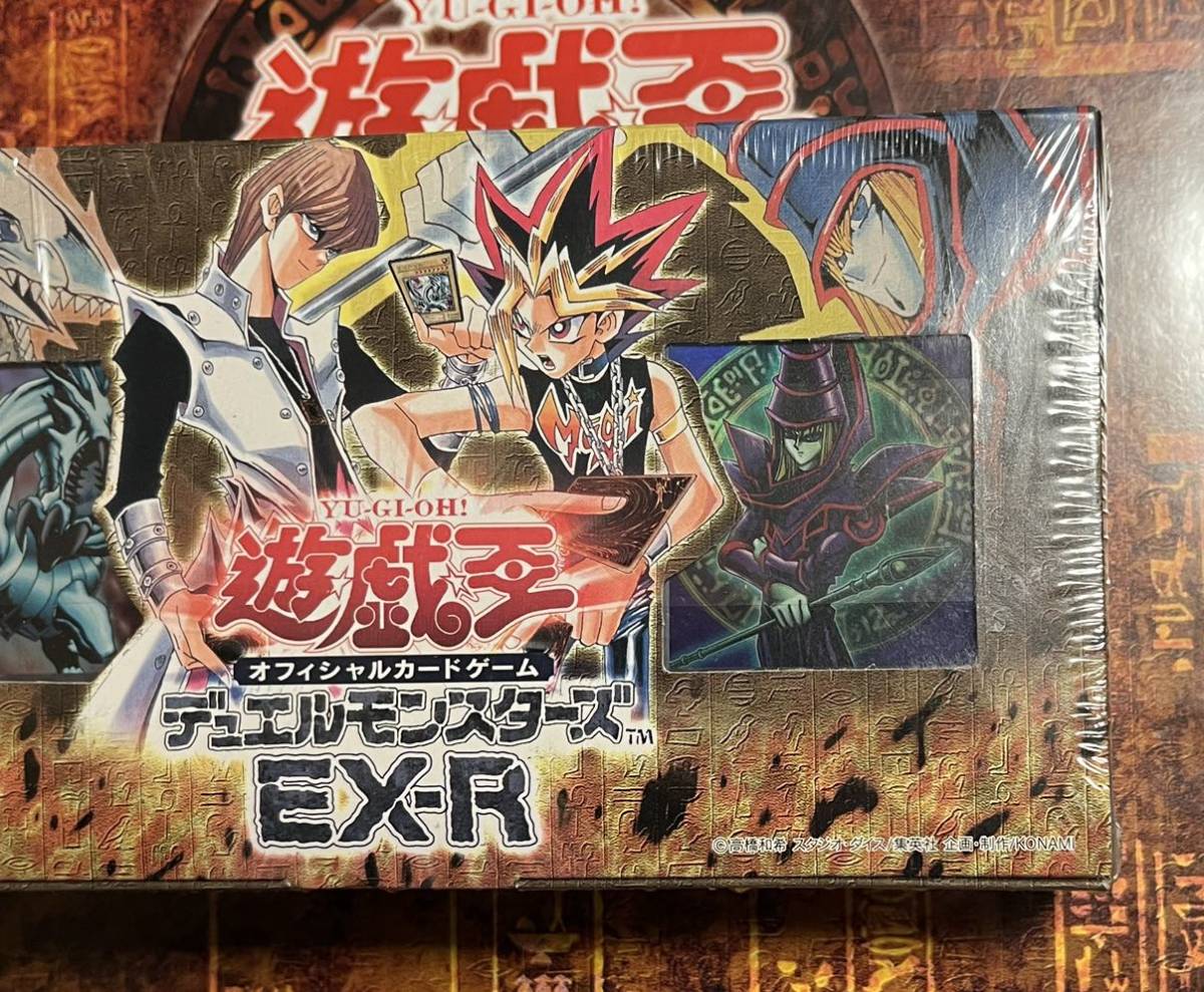 美品☆ 【遊戯王】【絶版】デュエルモンスターズEX-R Yahoo!オークション - 遊戯王 EX-R 絶版BOX 初期 未使用・未開封