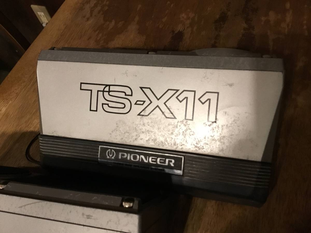 PIONEER パイオニア TS-X11 ロンサムカーボーイ ハコスカ DATSUN AE86 ダルマセリカLB ケンメリ ブタケツ サメブル GX71 GX81 ソアラ10 20_画像3