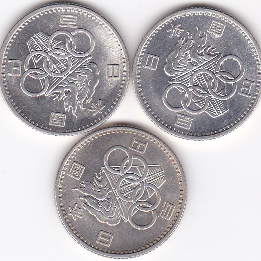 ★★東京オリンピック100円銀貨 3枚★の画像2