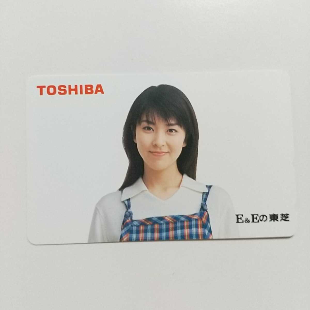 ★松たか子★TOSHIBA 　E＆Eの東芝★50度数未使用テレホンカード_画像1