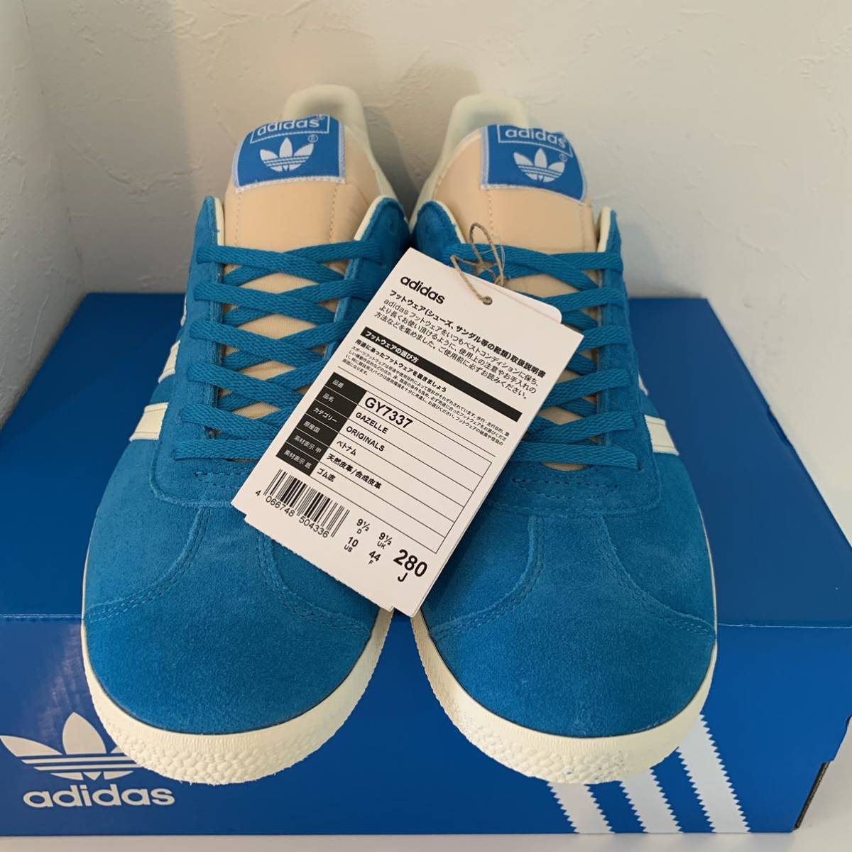 新品未使用 adidas GAZELLE （GY7337）28.0cm / samba spzl spezial campus stan smith superstar 82 city forum rivalry handball bw army_画像2