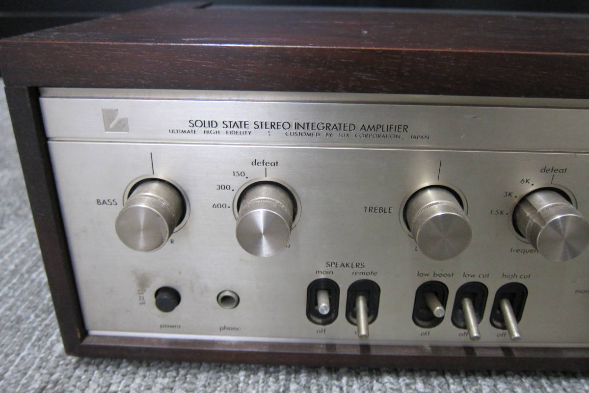 SOLID STATE STEREO INTEGRATED AMPLIFIER　LUXMAN507　ラックスマン　レトロ　インテリア　コレクション　【25】_画像2
