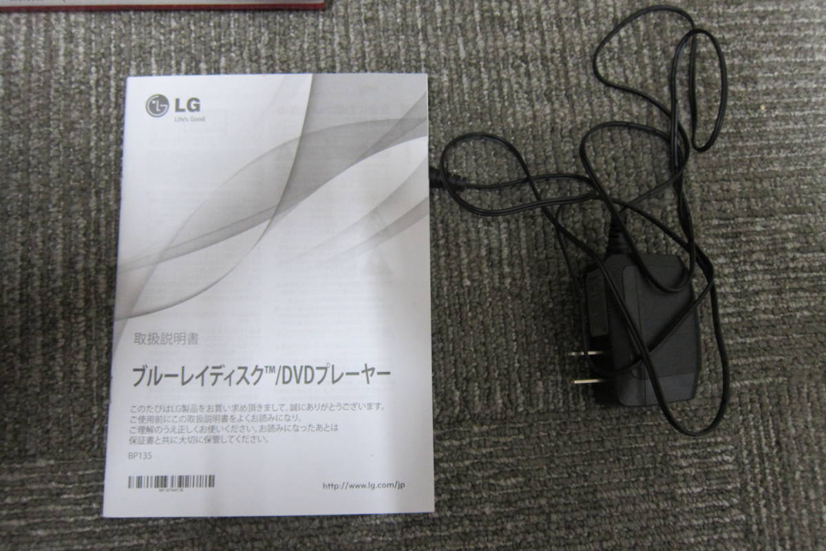 LG　BP135　ブルーレイディスクDVDプレーヤー　コンパクト　取説付き　【33】_画像5