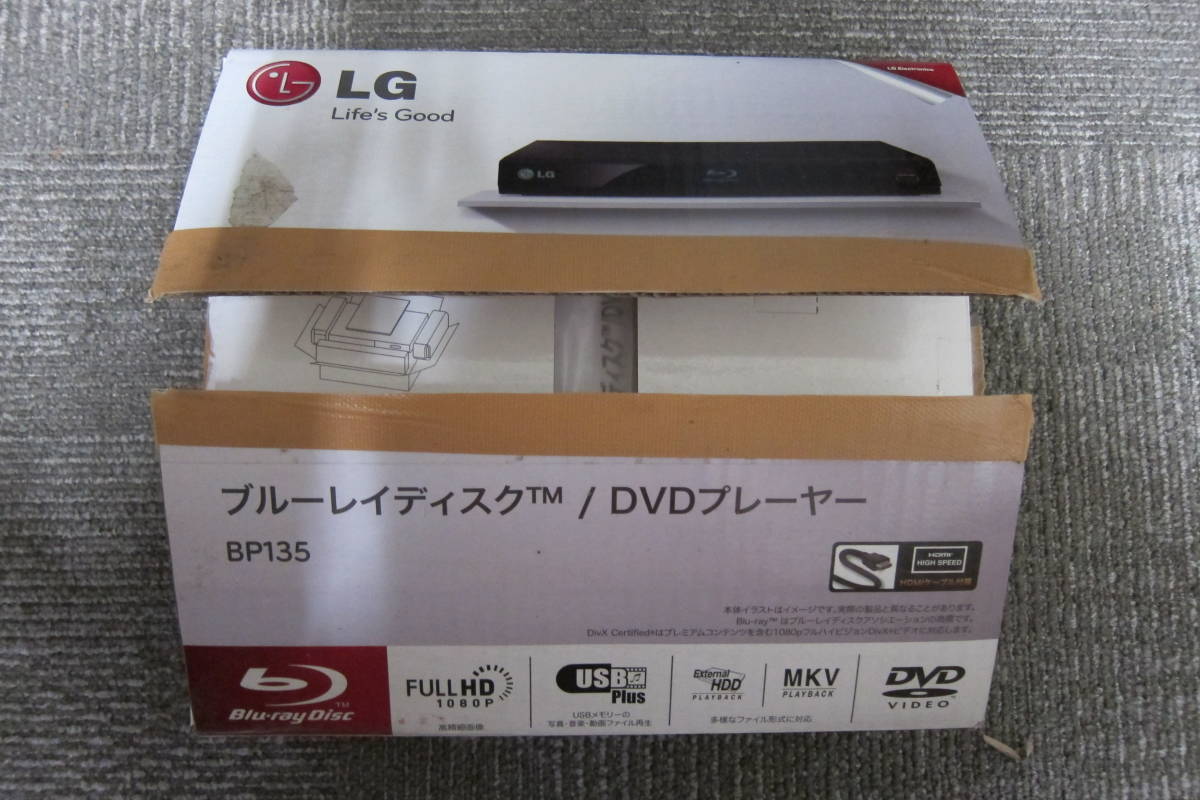 LG　BP135　ブルーレイディスクDVDプレーヤー　コンパクト　取説付き　【33】_画像8