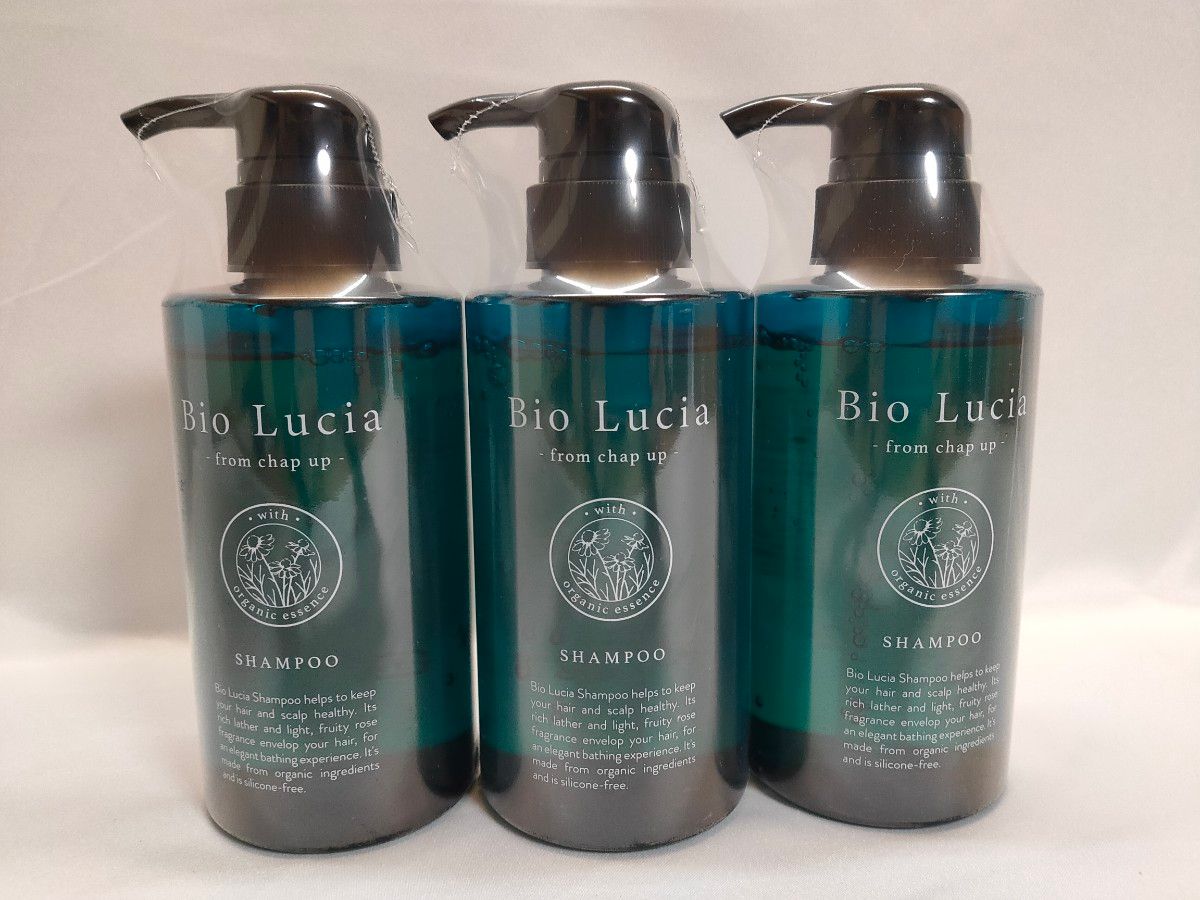 【送料無料】ビオルチア BioLucia シャンプー 3本 ボタニカル アミノ酸 オーガニック 女性 男性 スカルプ