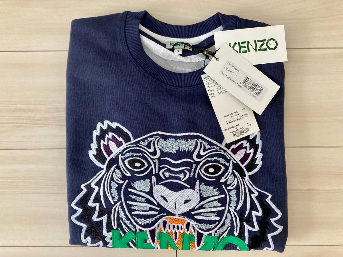 タグ付 新品未使用品【KENZO ケンゾー】 スウェット ネイビー S タグ付 新品未使用品【KENZO ケンゾー】 スウェット ネイビー S