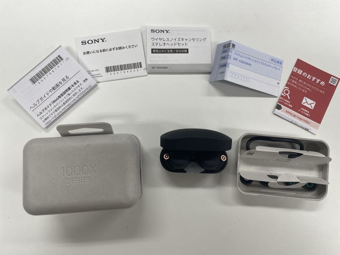 6623円 訳あり中古品 SONY/ソニー ワイヤレスノイズキャンセ 6623円 訳あり中古品 SONY/ソニー ワイヤレスノイズキャンセ