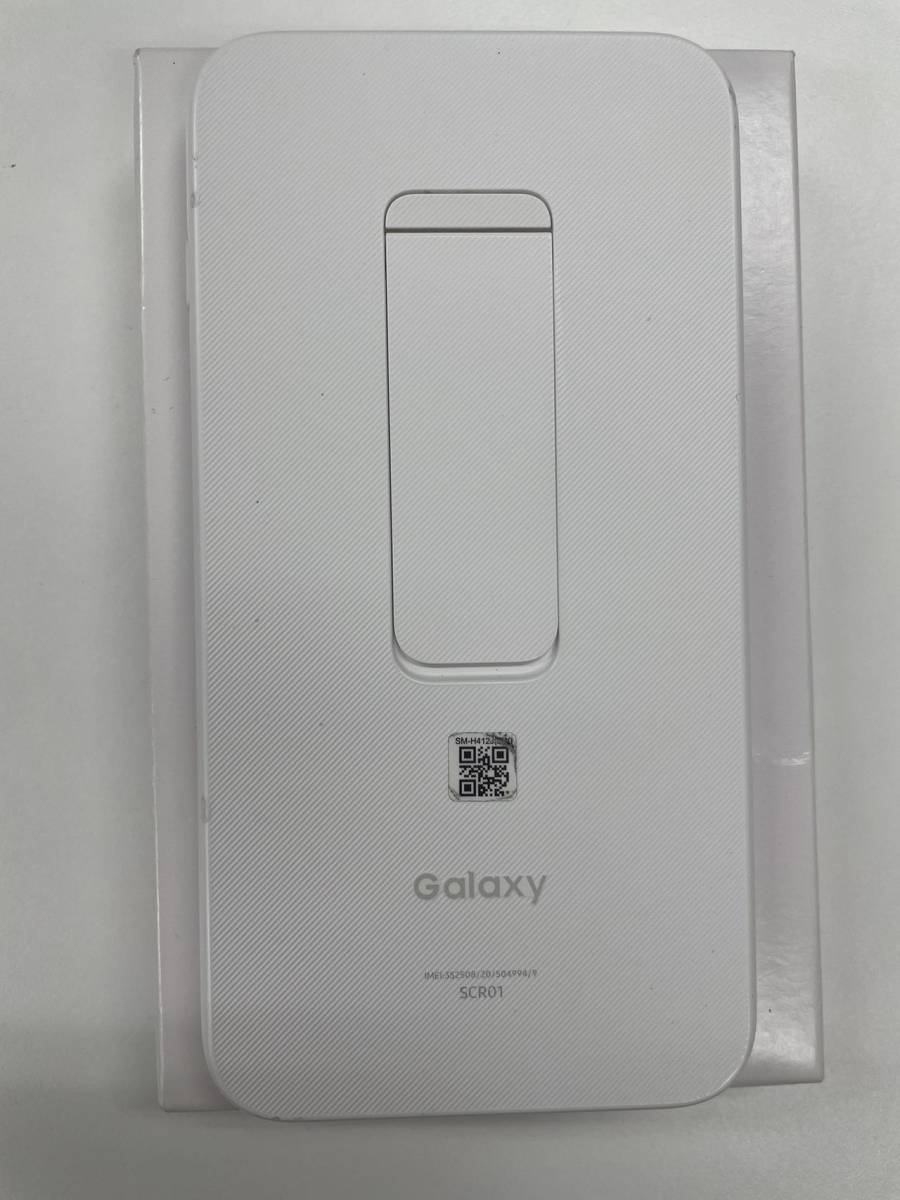 中古品　au Galaxy 5G Mobile Wi-Fi モバイルルーター SCR01 ホワイト　SIM ロック解除済み　利用制限〇 _画像4