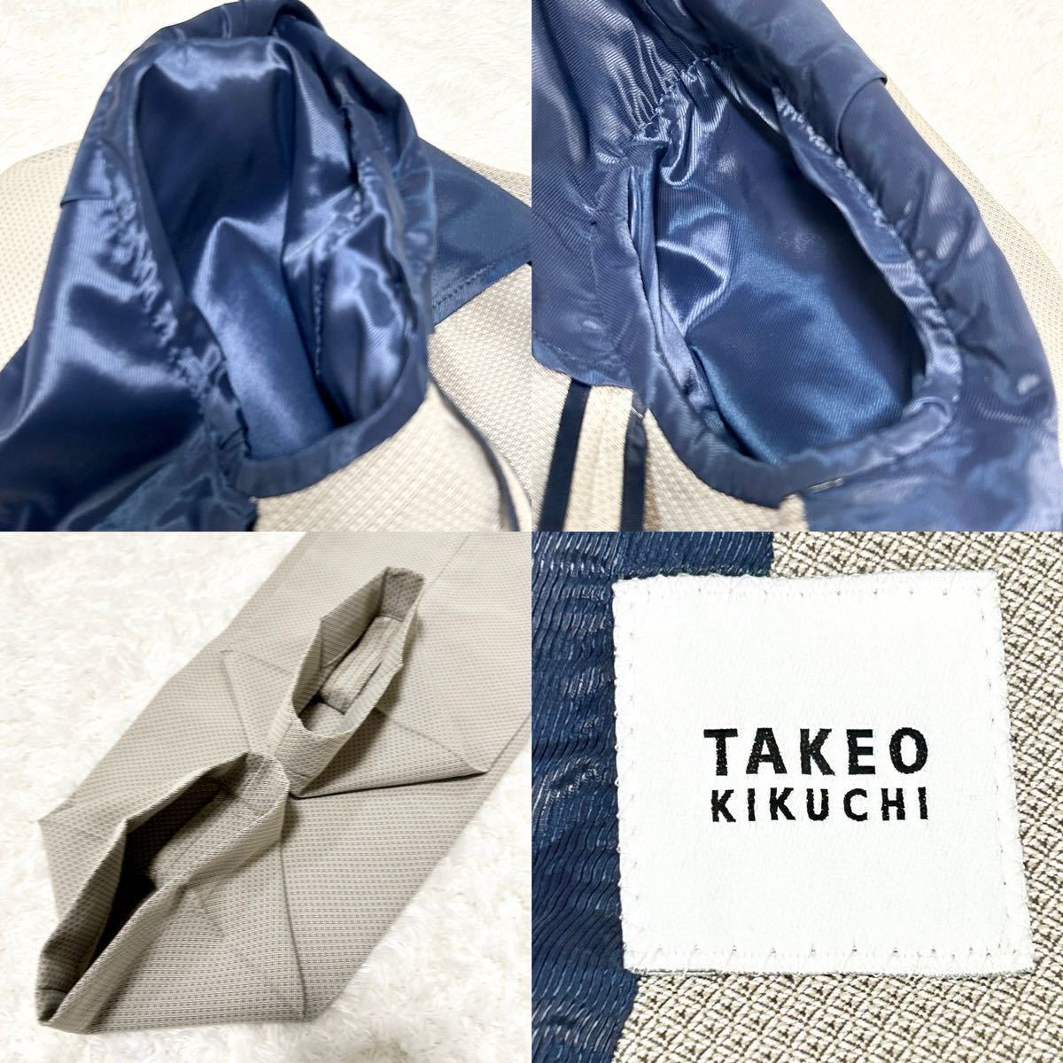 【至高の3ピース】 TAKEO KIKUCHI タケオキクチ スーツ セットアップ スリーピース 3P ジャケット ベージュL相当 サイズ3 ボックスタグ_画像10