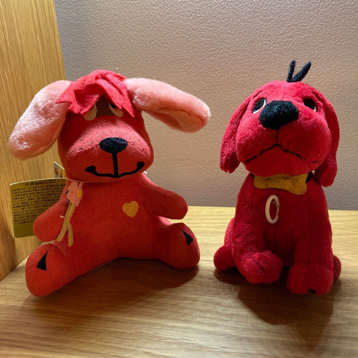 【送料無料】Clifford クリフォード THE BIG RED DOG『大きな赤い犬』 ぬいぐるみ /Dreampets ドリームペッツ 「Rufus」「Tabasco」 【送料無料】Clifford クリフォード THE BIG RED DOG『大きな赤い犬』 ぬいぐるみ /Dreampets ドリームペッツ 「Rufus」「Tabasco」