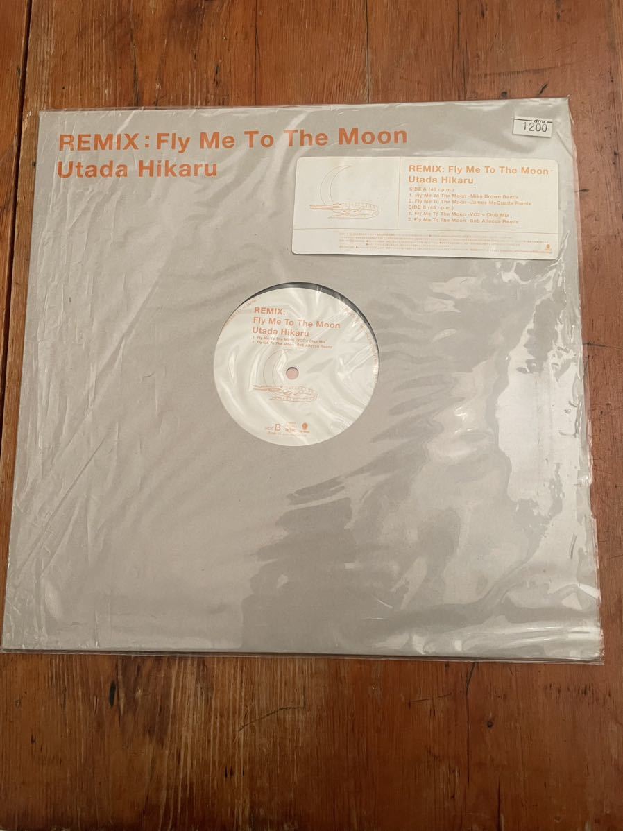 【送料無料】Utada Hikaru Remix: Fly Me To The Moon_画像1