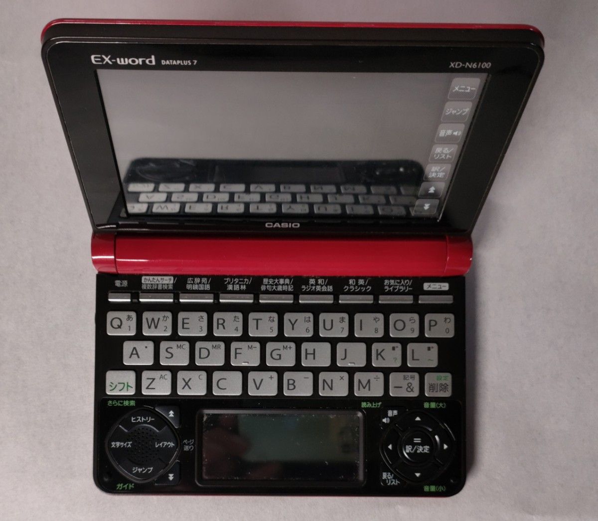 カシオ CASIO EX-word DATAPLUS7 XD-N6100 電子辞書 レッド カシオ CASIO EX-word DATAPLUS7 XD-N6100 電子辞書 レッド