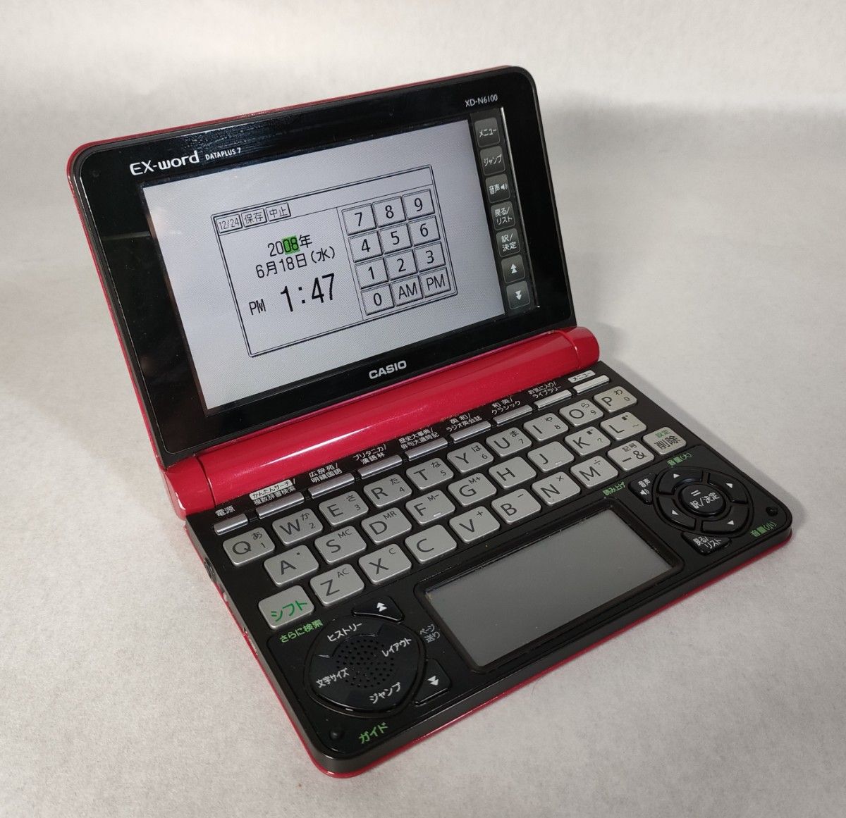 カシオ CASIO EX-word DATAPLUS7 XD-N6100 電子辞書 レッド カシオ CASIO EX-word DATAPLUS7 XD-N6100 電子辞書 レッド