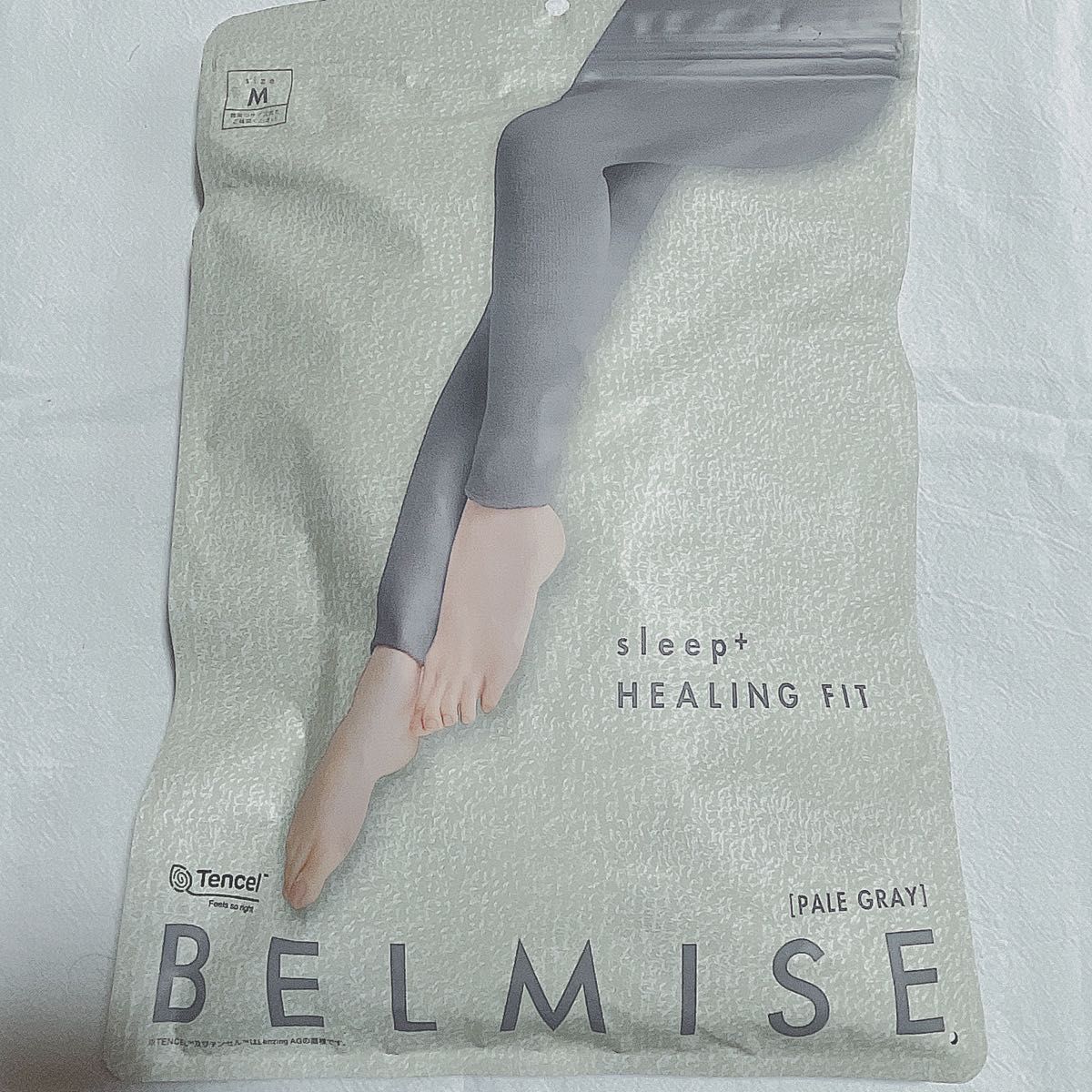 ベルミス BELMISE パジャマ レギンスsleep+ まとめ売り  M  L