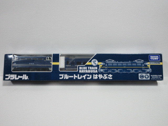 TAKARA TOMY タカラトミー ブルートレイン はやぶさ EF66 電気機関車 24系客車 寝台特急列車の画像1