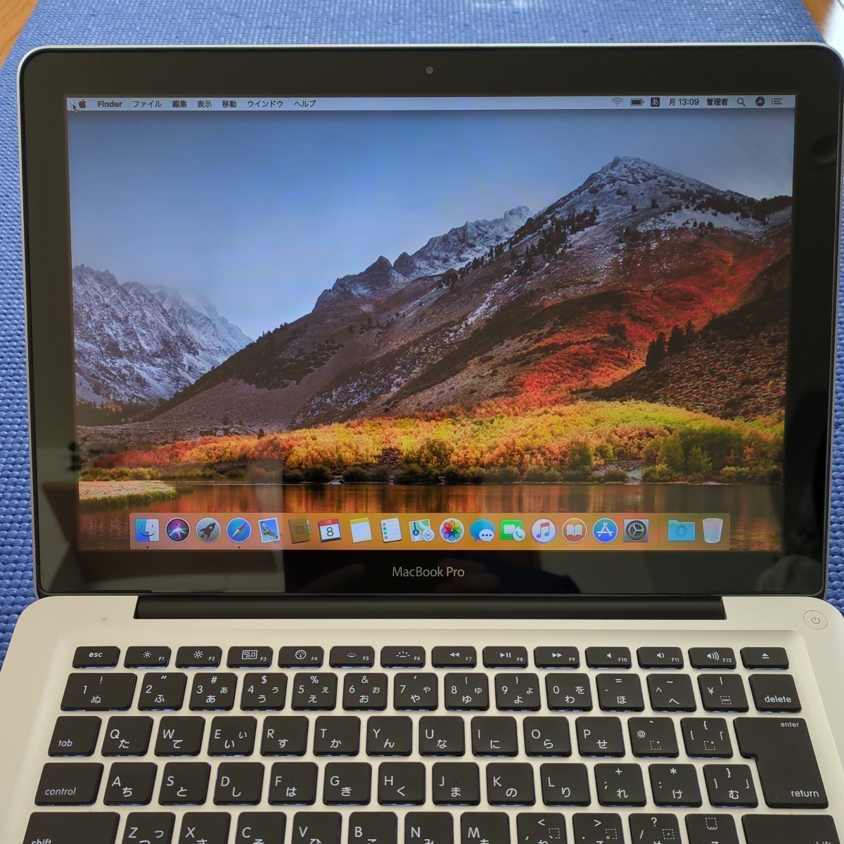 MacBook Pro (13-inch, Early 2011) 　SSD新品500G メモリ16G 換装　完動美品_画面：キズなし