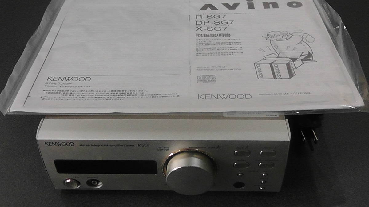 KENWOOD ケンウッド Avino R-SG7 チューナーアンプ_画像1