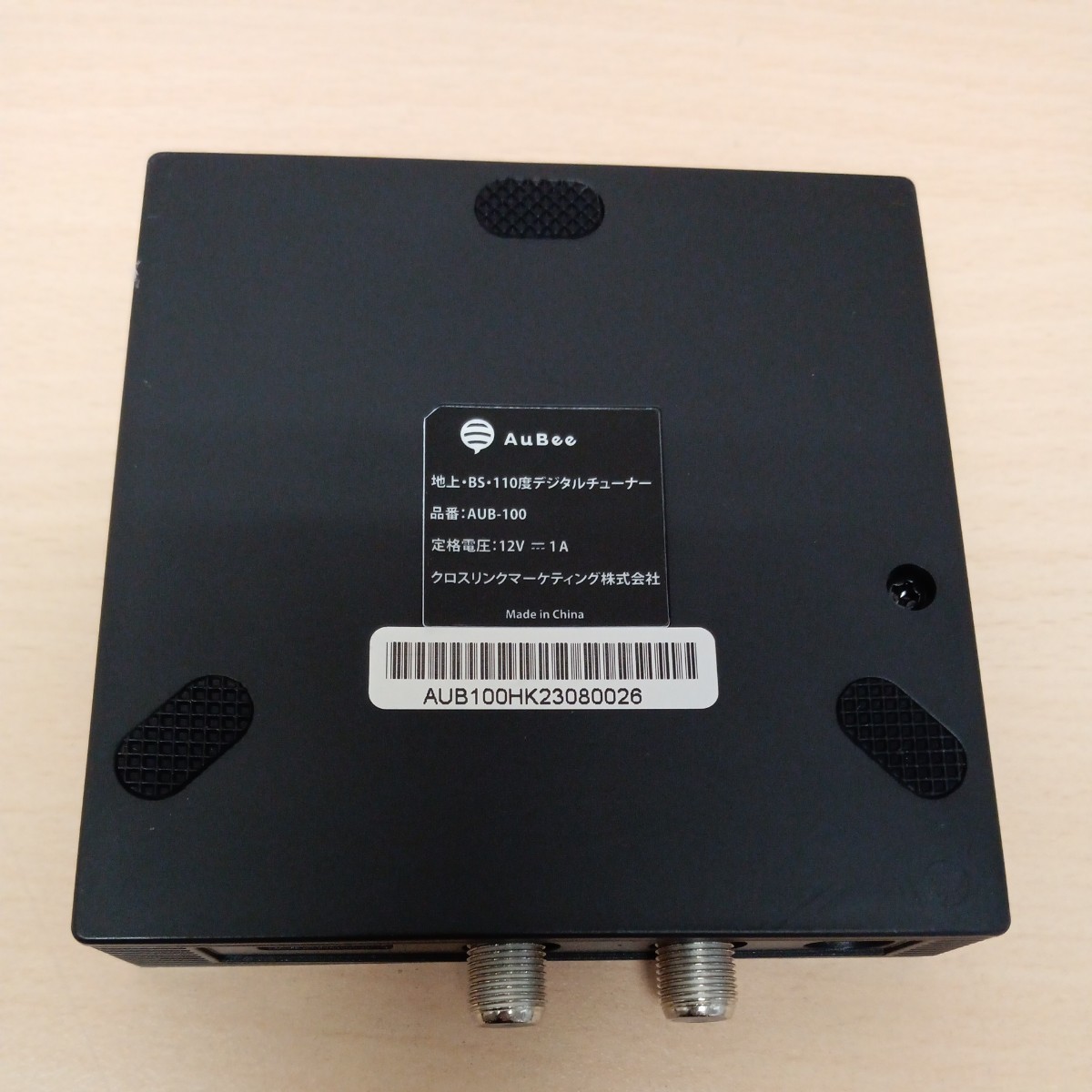 y012616r AuBee AUB-100 地デジ BS/CS フルハイビジョン テレビチューナー HDMI 学習リモコン IR延長 ミニBCASカード_画像6