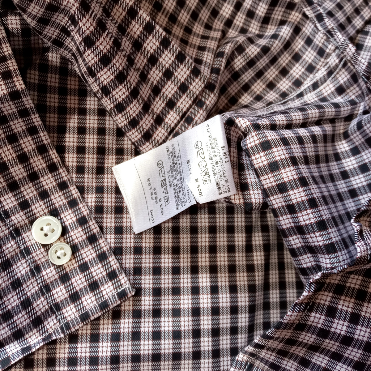 [ezsh1] new goods Ermenegildo Zegna Ermenegildo Zegna long sleeve shirt S size white × Brown white / tea pin check pattern regular price 37,400 jpy 