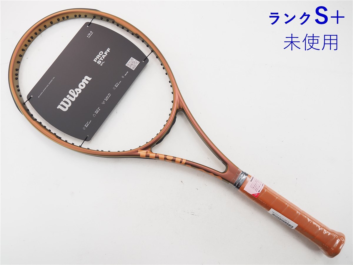 Wilson PRO STAFF 97 V12.0 狩る G2 ロジャーフェデラー ガット Wilson PRO STAFF 97 V12.0 狩る G2 ロジャーフェデラー ガット
