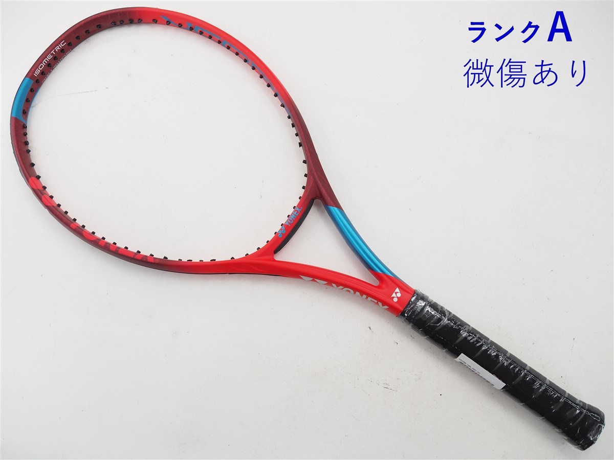  テニスラケット ヨネックス ブイコア 100エル 2021年モデル (G2)YONEX VCORE 100L 2021