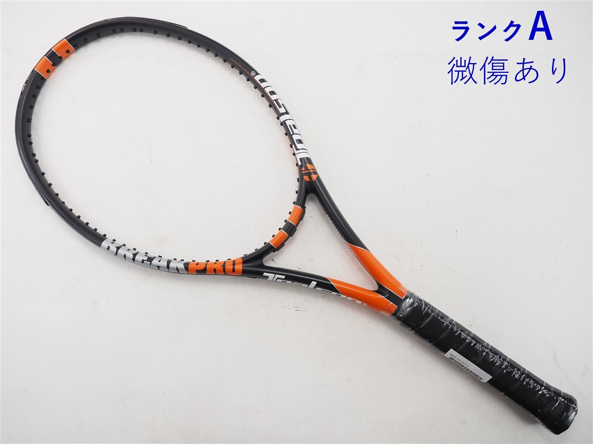 入手困難☆横浜ベイスターズ谷繁選手のNIKEサイン入バット 入手困難☆横浜ベイスターズ谷繁選手のNIKEサイン入バット