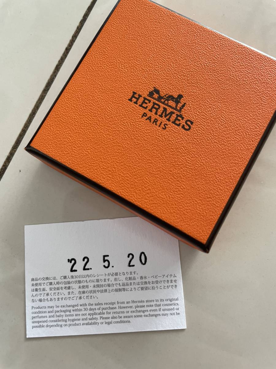 ★HERMES★エルメス　中古美品　スカーフリング　トリオ_画像6