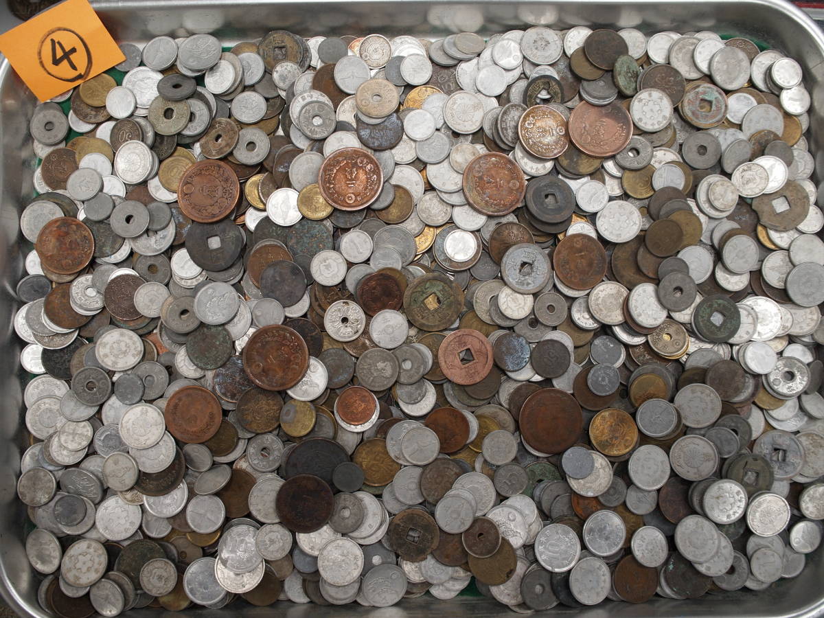 日本の硬貨　穴銭　寛永通宝　渡来銭いろいろおまとめ約3.3㎏　大量　近代銭メイン_全体です。