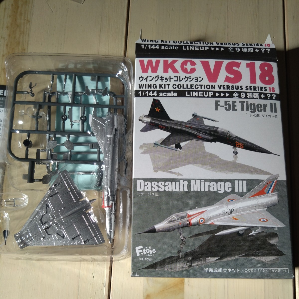 1/144 ミラージュⅢE フランス空軍 第3戦闘航空団 第2飛行隊 シャンパーニュ 2-A ウイングキットコレクションVS18 エフトイズ ftoys _画像1