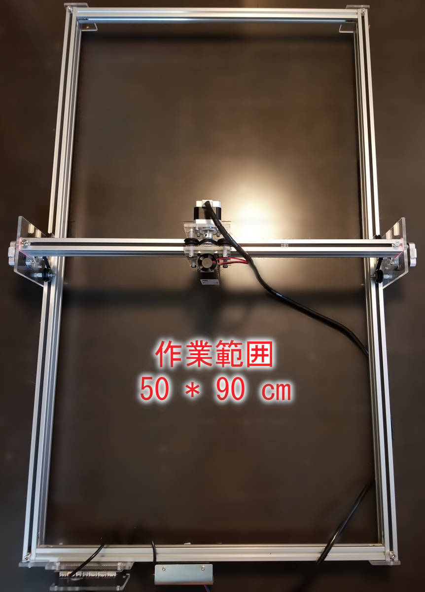 DIY 60W レーザー CNC セット (彫刻機・加工機) 50cm*90cm ビックサイズ laser engraving machine（必要な部品すべて含む）_画像1