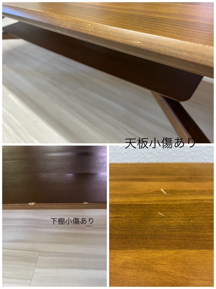 ★☆カリモク　リビングテーブル　TU5170　中古現状品　ローテーブル　センターテーブル　ｋａｒｉｍｏｋｕ☆★_画像5