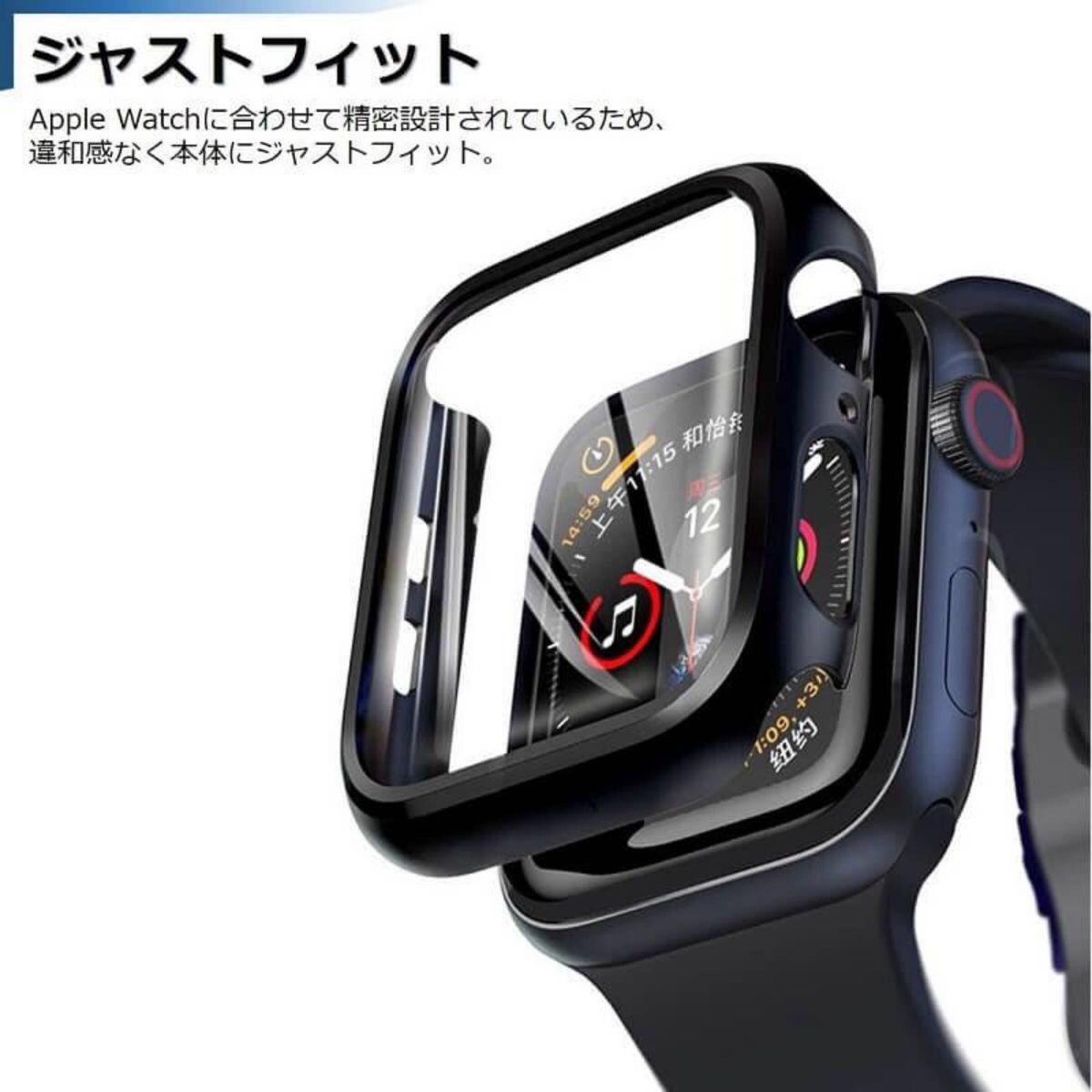 アップルウォッチ Apple Watch 4/5/6/SE 40mm カバー 保護ケース+ガラスフィルム一体化_ブラック__ B