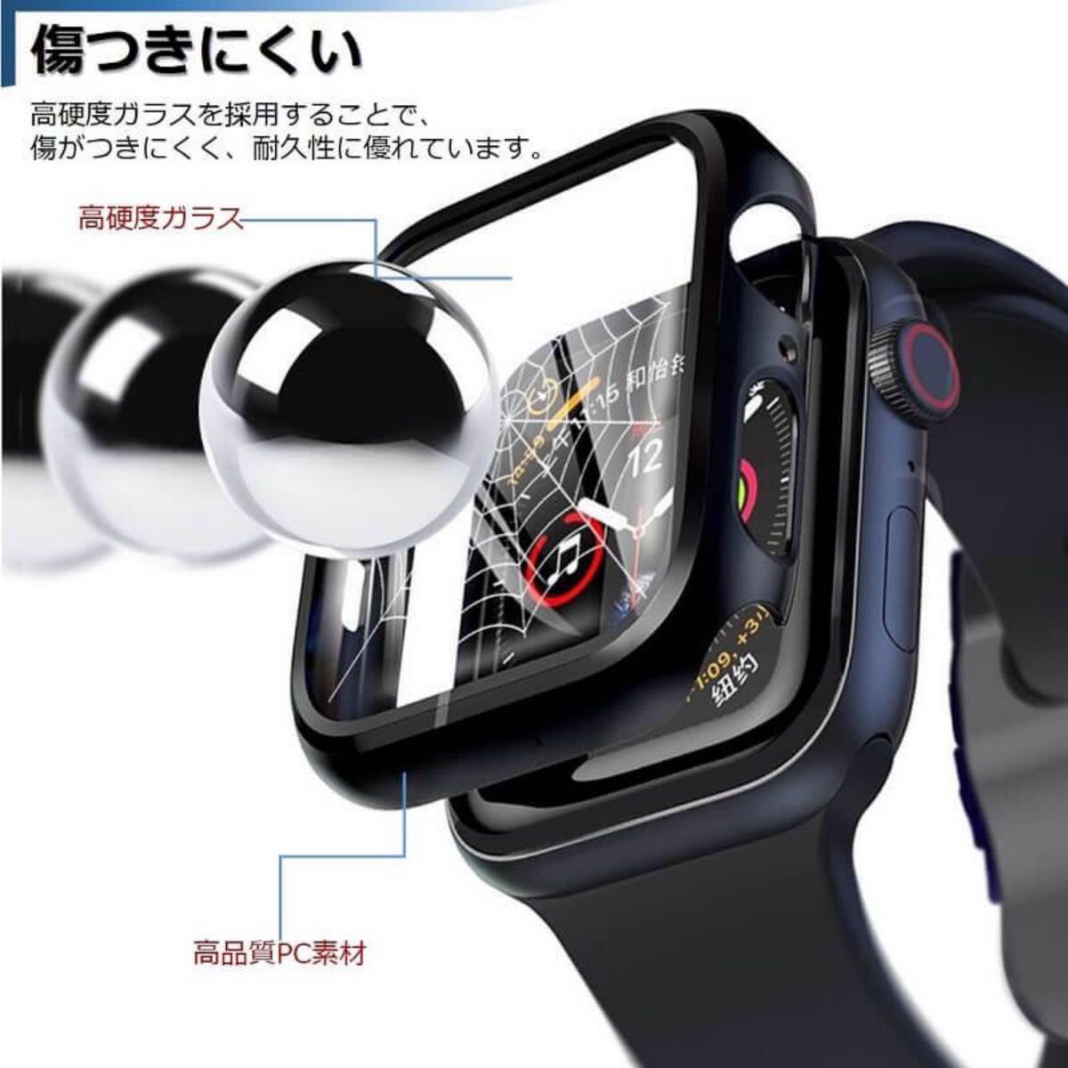 アップルウォッチ Apple Watch 4/5/6/SE 40mm カバー 保護ケース+ガラスフィルム一体化_ブラック__ B