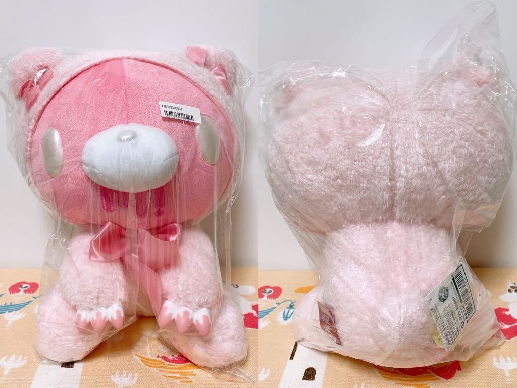 即決 チャックスGP いたずらぐまのグル~ミ~ ぬいぐるみ fluffy 即決 チャックスGP いたずらぐまのグル~ミ~ ぬいぐるみ fluffy