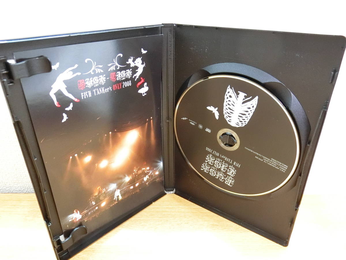 BUCK-TICK FISH TANKer's ONLY 2008 限定DVD バクチク/櫻井敦司の画像3