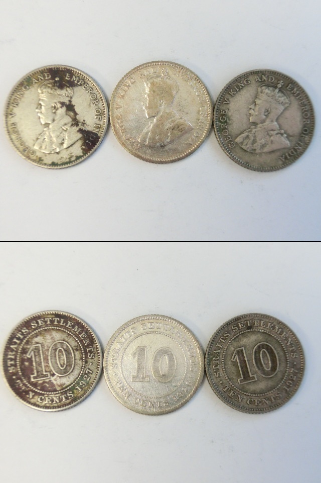 英領　海峡植民地 銀貨 ジョージ5世 23枚セット 1920年 1919年 1926年 1927年 等 50セント 20セント 10セント 5セント シルバーコイン_画像6