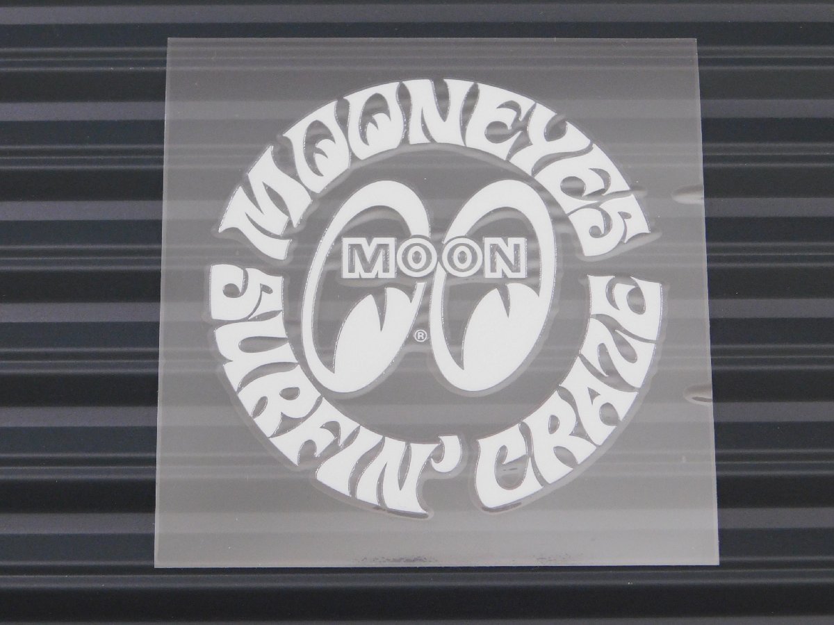 【MOONEYES・ムーンアイズ】※《サーフィンクレイズステッカー・ホワイト》　転写式　抜きタイプ　(品番DM138WH)_画像1