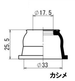 【フロントロアアームボールジョイントブーツ・２個セット】※ Ｒ３２スカイライン (ER32・ECR32・2500cc) (BNR32・GT-R)の画像3