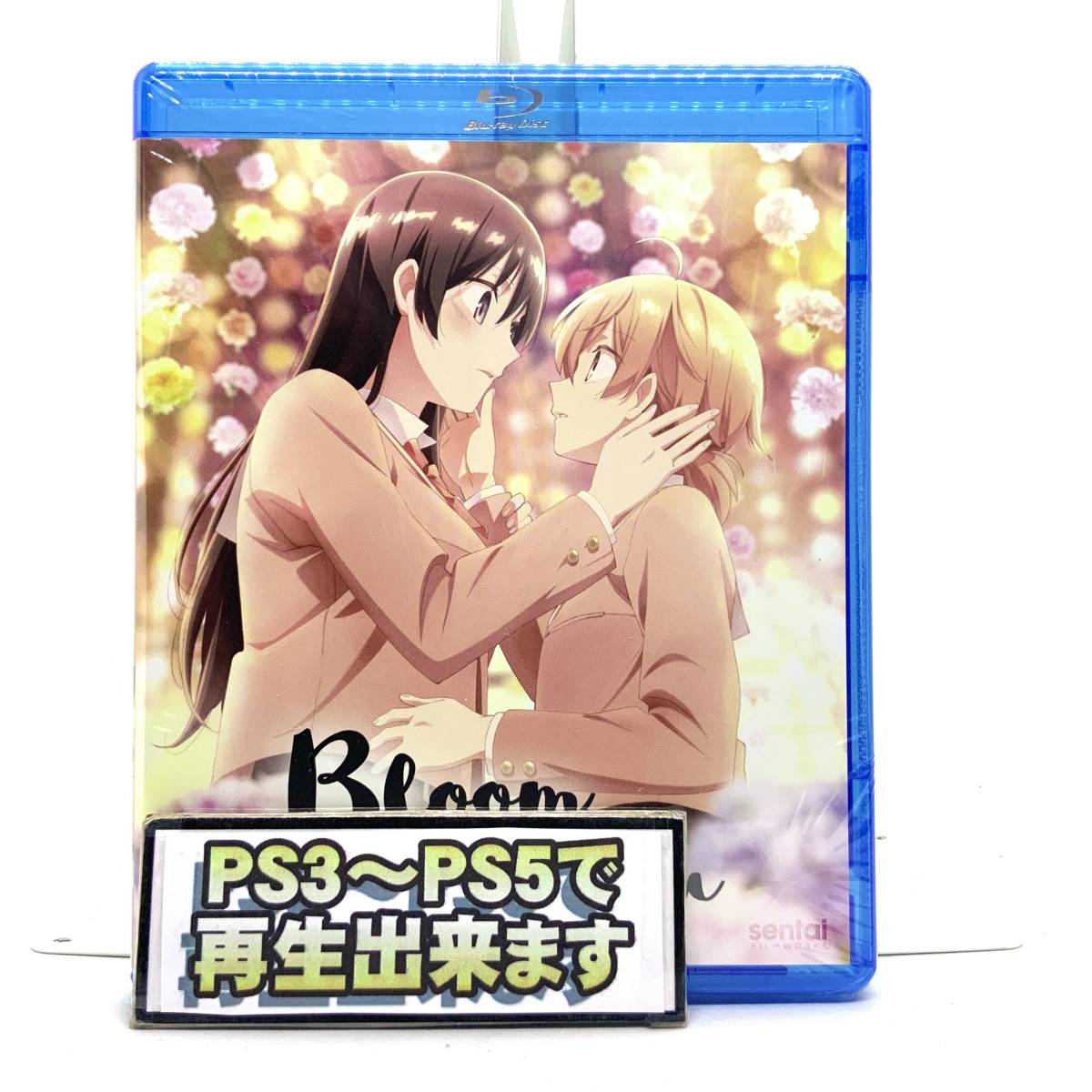 【送料無料】　新品　やがて君になる　Blu-ray　北米版 ブルーレイ　