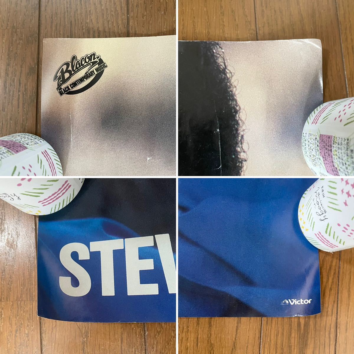 非売品 スティービーワンダー ミュージックエイリアム? LP用 特典ポスター B2サイズ 72.5×51.5 STEVIE WONDER ORIGINAL MUSIQUARIUM 1982の画像3