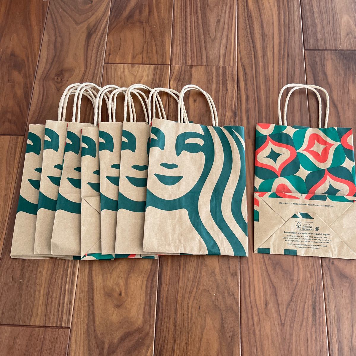 送料込 スターバックス 紙袋 ショッパー スタバ ショップ袋 送料込 スターバックス 紙袋 ショッパー スタバ ショップ袋